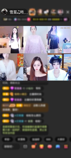 感谢卖油郎❀⛽️赠送摩羯星神1个