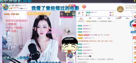依芝の求百元榜的图片