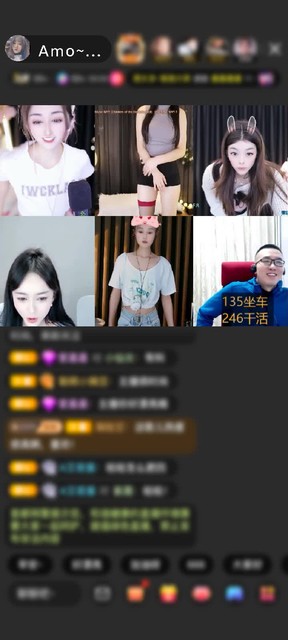 感谢8028转转赠送水晶冰炎10个
