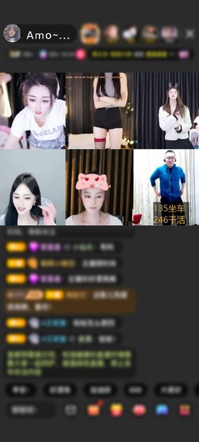 感谢8028转转赠送水晶冰炎18个