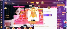 小玲宝🧸安静唱歌主播照片