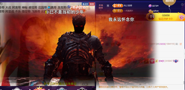 ︶薀昕ぃ的图片