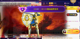 ︶薀昕ぃ的图片