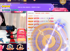︶薀昕ぃ的图片