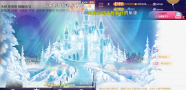 ︶薀昕ぃ的图片