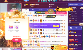甜心baby，的图片