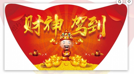 木子kigo暂退了的图片