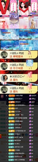🌀栖棠。💤的图片