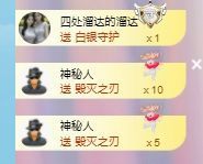 玟玟🌸加油主播照片