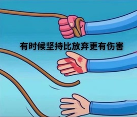 七懂事长...主播照片