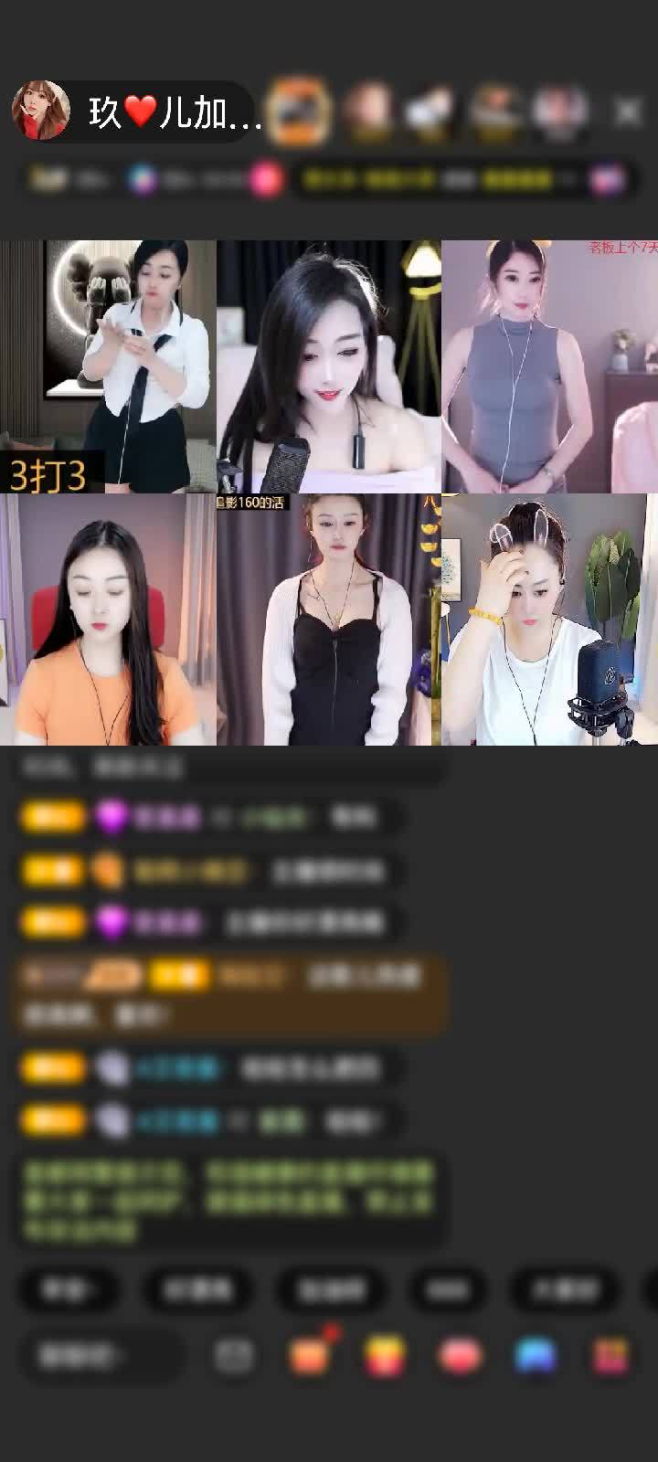 感谢虫🐛二赠送冰雪女王1个