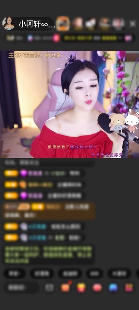 感谢w平凡的生活赠送海洋之神1个来了来了。终于来个神，太不容易了