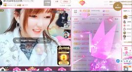 婷婷💕求升级的图片
