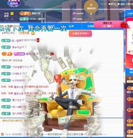 ᥫᩣ应应～的图片
