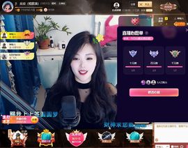 ᥫᩣ应应～的图片