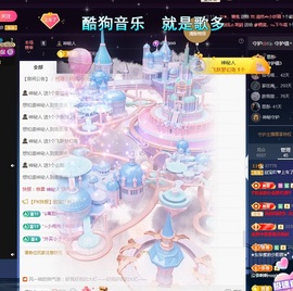 💙欣宝吖（暂休）主播照片