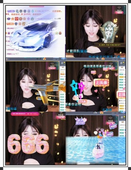 凤家有事不定时手机播主播照片