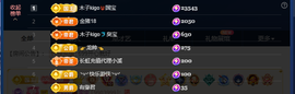木子kigo暂退了的图片
