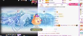 代理心雨九月求过任务主播照片