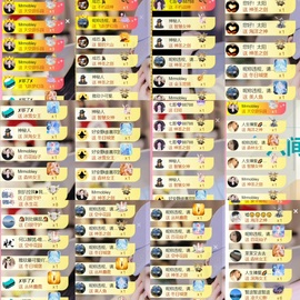 雅欣小可爱吖💗.主播照片