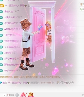 九九宝~努力搬砖吧主播照片