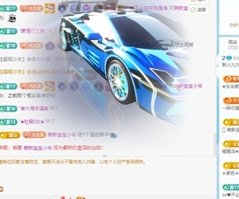 九九宝~努力搬砖吧主播照片