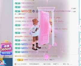 九九宝~努力搬砖吧主播照片