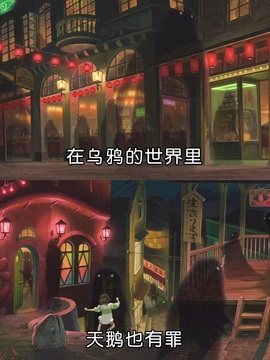 💐邦美美晚点播主播照片