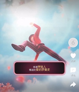 谁的糖。的图片