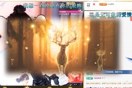 虹宝❣️乖主播照片