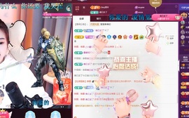 虹宝❣️乖主播照片