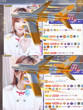 婷婷💕求升级的图片