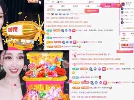 小玲宝🧸主播照片