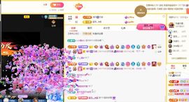 贝影，唱情歌主播照片