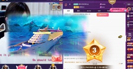小痴儿今日休的图片