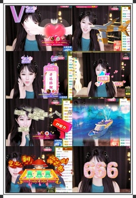 凤家有事不定时手机播主播照片