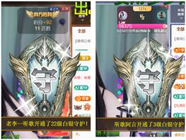 ღ娜娜ぃ感冒不舒服休的图片