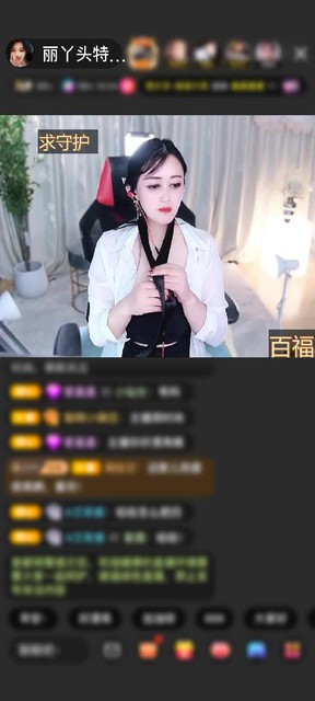 感谢▃▂▁丨赠送求婚1个