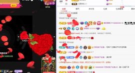 浮若若主播照片