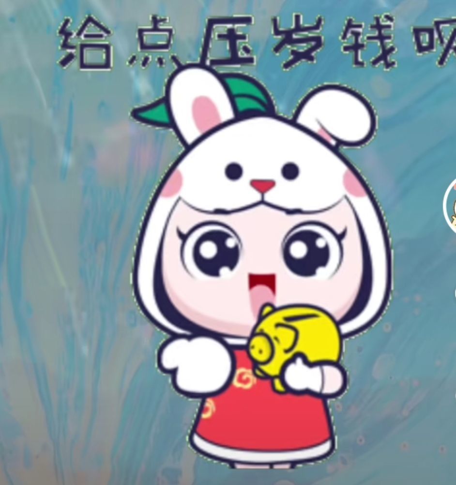 丑小鸭💞愿有一束光的图片