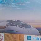 你好做過朋友嗎海报