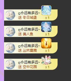 代理心雨九月求过任务主播照片