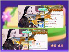 紫薇☆☆音乐频道主播照片
