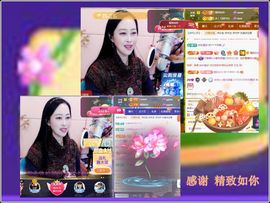 紫薇☆☆音乐频道主播照片