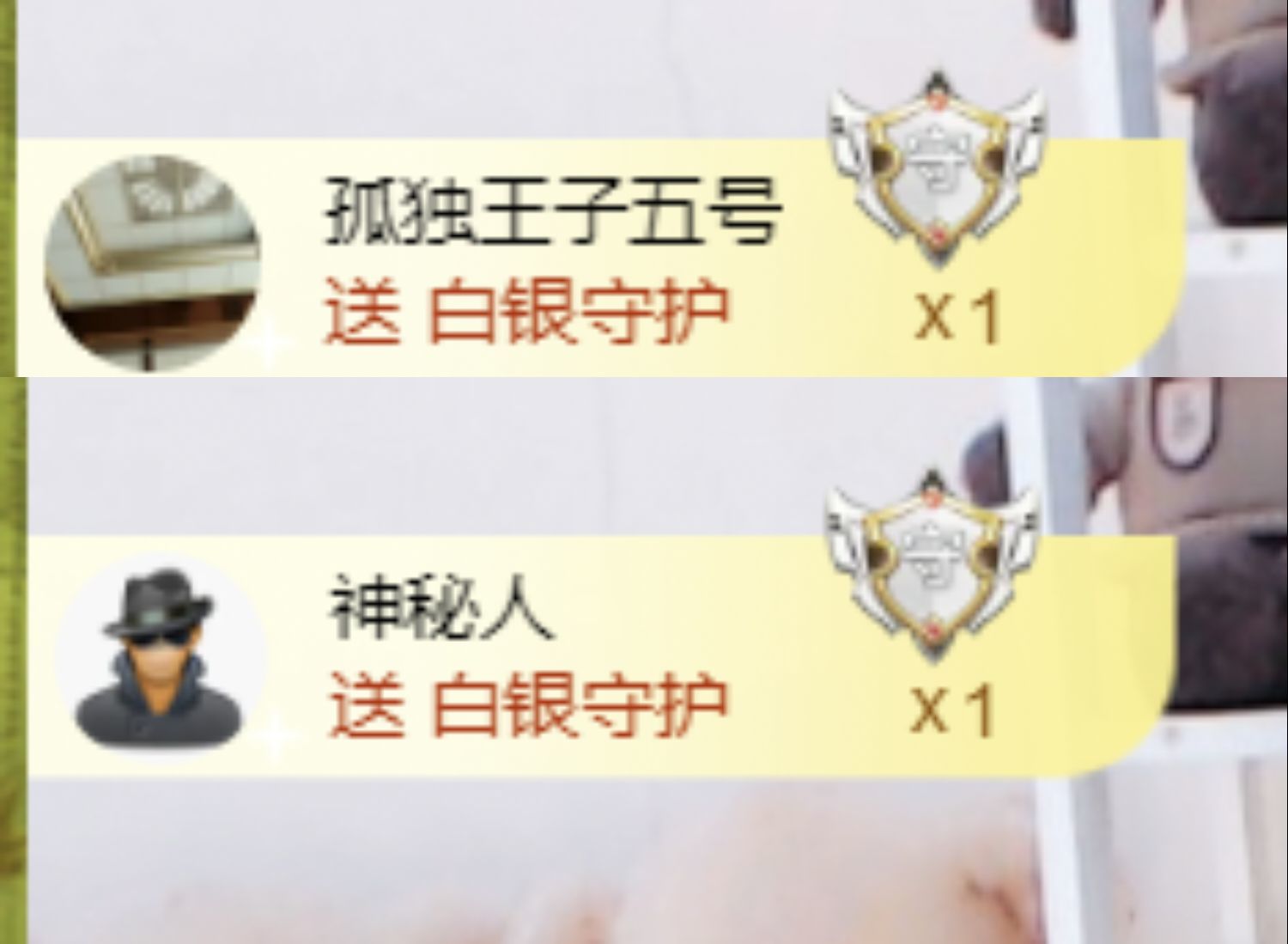 金麒麟好运连连🎤的图片