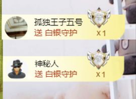 金麒麟安静唱歌🎤的图片