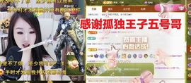 金麒麟安静唱歌🎤的图片