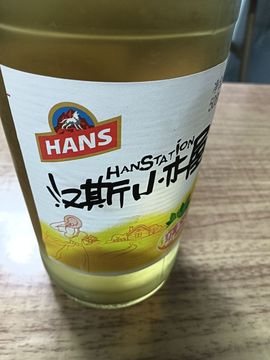 回家养青蛙了主播照片