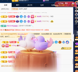 木子kigo暂退了的图片