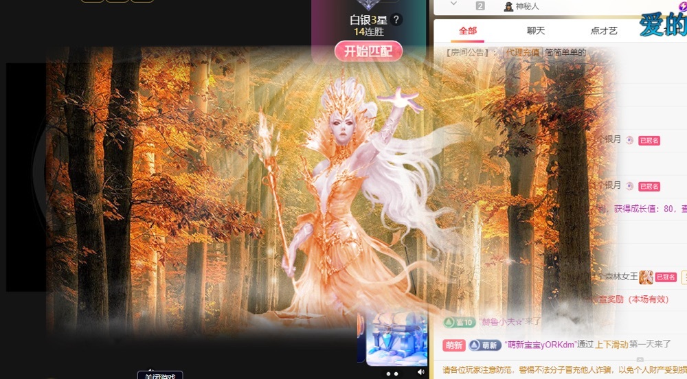 虹宝❣️出没了的图片